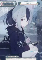 2025年最新】カヨコ reバースの人気アイテム - メルカリ