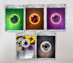 ● ポケモンカード ENERGY カード 基本エネルギー くさ かくとう ちょう はがね　 特殊エネルギー ユニット かみなり ちょう はがね デッキシールド テル＆ショウ