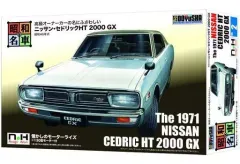 2025年最新】130 セドリックの人気アイテム - メルカリ