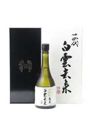 三重の寒梅 琥珀尊（こはくそん）（木箱あり） - メルカリ