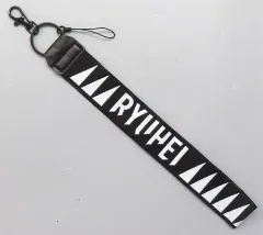 2026年最新】BIGハンドストラップ be:firstの人気アイテム - メルカリ