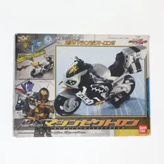 2025年最新】マシンゼクトロンの人気アイテム - メルカリ