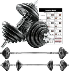 PROIRON ダンベル可変式 バーベルにもなれるダンベル 合計20kg 進化版 1台3役 本格化バーベル 鉄アレイ 2.5～20kg 調節可能(10kgx2 ダンベル セット)のサムネイル