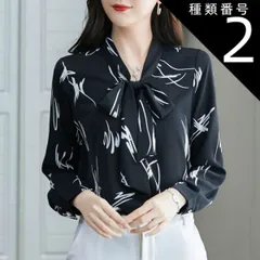 種類2：ホワイト/2XL ２色展開 ボウタイ ブラウス トップス シャツ プルオーバー 袖あり 長袖 ベルト かわいい 大人可愛い きれいめ カジュアル 大人 上品 おしゃれ アジアン 大人女子 こなれ感 ラブリー キュート 個性的 クール モード系 エレガン