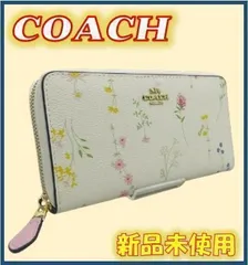 2023年最新】コーチ財布 COACH フラワープリントレザーアコーディオン