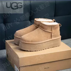 2024年最新】ugg ムートンブーツの人気アイテム - メルカリ