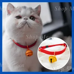 首輪 鈴付き 猫 赤 レッド 犬 ドラえもん 小型犬 かわいい 猫用 鈴 ペット用品 ハロウィン ハロウィーン コスプレ 記念撮影のサムネイル