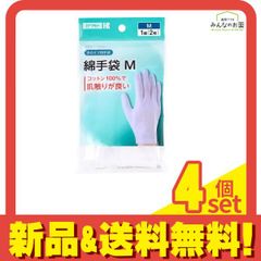 Item thumbnail for item 7bf75b23-9f05-404b-b70d-6f10c2911a6c