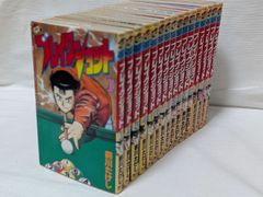 全巻セット】フジケン＜1～22巻＞小沢としお 少年チャンピオンC【初版