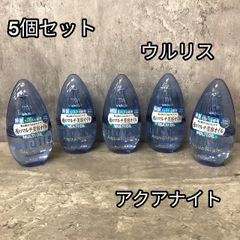 5個セット ウルリス アクアナイト ウォーターコンク ヘア＆ボディオイル　申