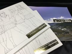 WQWJHu3G4NxUGHmaBxa8Ha.jpg@jpg