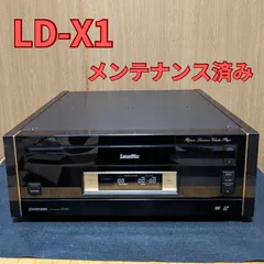 2023年最新】Pioneer LD-X1の人気アイテム - メルカリ