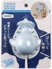 ファイン 歯ブラシ スタンド 歯磨き トゥースブラシホルダー ホエール
