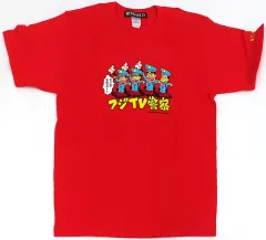2025年最新】めちゃイケ tシャツの人気アイテム - メルカリ