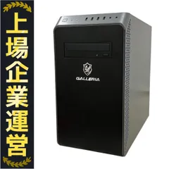 2025年最新】ryzen5 4500の人気アイテム - メルカリ 2025年最新】ryzen5 4500の人気アイテム - メルカリ