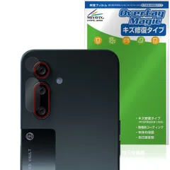 2025年最新】ソラナモバイルの人気アイテム - メルカリ