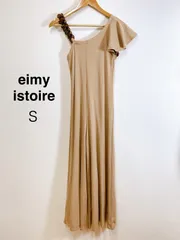 eimy istoire エイミーイストワール マーブルチェーンワンショルダーオールインワン ベージュ ウエストリボン ワンショルダー カットソー ワイドパンツ ワイドシルエット  Sのサムネイル