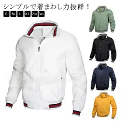 メンズ ゴルフウェア ウインドブレーカー 立ち襟 撥水 ブルゾン 防風 防水 ジャケット 撥水 送料無料 フライトジャケット ナイロンジャケット マウンテンパーカー ジャンパー スポーツ#alice580861