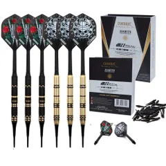 【新着商品】Scorpion CUESOUL Black Jazz-ソフトチップダーツセット19グラム、6個AK5プラスチック一体型フライトと36個の電子ダーツボード用プラスチックチップ