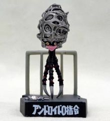 ウルトラ怪獣名鑑 ウルトラセブン編1 『アンドロイド0指令』(チブル