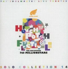 【中古】アニメ系CD THE IDOLM＠STER LIVE THE＠TER SOLO COLLECTION 14 ANGEL STARS