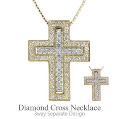 ネックレス クロス ダイヤモンド k18WG YG WG PG コンビカラー ゴールド セパレート 3way 十字架 ゴールド レディース 18k 18金 30日以内に発送