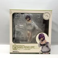 2025年最新】ペネロピ ソルティ ー メイドの人気アイテム - メルカリ