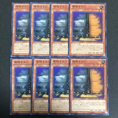 遊戯王 増殖するG 英語 ウルトラ 8A5DEA8A-30AA-4301-AC8A-