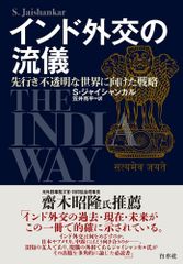 タフスィール・アルジラール 全3巻セット　イスラム教参考書、学習 タフスィール・アルジラール 全3巻セット イスラム教参考書、学習