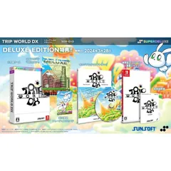 トリップワールドDX DELUXE EDITION Nintendo Switch ニンテンドースイッチ ゲームソフト JAN:4570101050380 ≡A9445