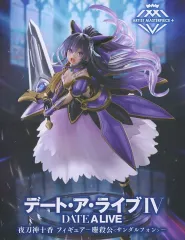 2025年最新】AMP＋ 夜刀神十香 フィギュア 鏖殺公の人気アイテム