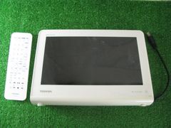 【R1490】TOSHIBA REGZA 10WP1 レグザ ポータブルテレビ
