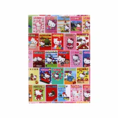 【メール便】ハローキティ クリアフォルダー クリアファイルA5Ｗ いちご新聞 集合 サンリオ サンスター文具 新学期準備文具 書類整理 キャラクター グッズ 