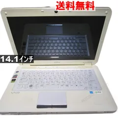 2025年最新】SONY VAIO VISTAの人気アイテム - メルカリ