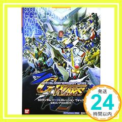 Item thumbnail for item f9b5970b-3ad1-4719-bcac-44dfa3dca376