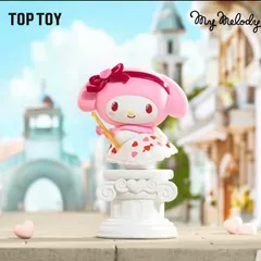 マイメロディ バースデー ぬい ぐるみ花星虹蝶 アニバーサリー 8個 美乐蒂 マイメロディ バースデー ぬい ぐるみ花星虹蝶 アニバーサリー 8