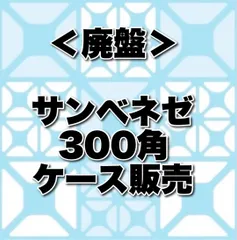 2024年最新】リクシル タイルの人気アイテム - メルカリ