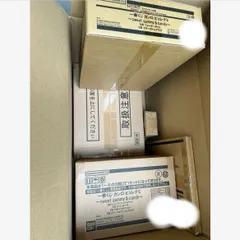 専用一番くじロット 2025年最新】一番くじ 1ロットの人気アイテム - メルカリ
