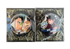 鬼滅の刃  バースデイ缶バッジ  2種セット　( 冨岡義勇 & 悲鳴嶼行冥 )