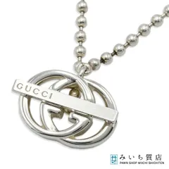 GUCCI グッチ ネックレス インターロッキングG GG シルバー 925 約21.1g アクセサリー 箱有 ok968