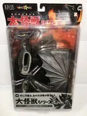 2025年最新】大怪獣シリーズ エクスプラス ギャオスの人気アイテム