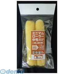 Item thumbnail for item 9fe672a7-8a6d-4c7f-b218-5f3da6d7c37f