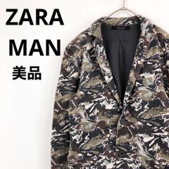 ZARA ザラ ヒョウ柄 スカジャン 総柄 ラグラン 黒 古着 ブルゾン
