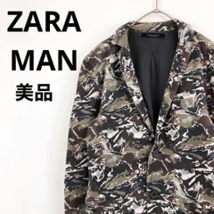 【美品】ZARA MAN　ザラメン　ジャケット　総柄　迷彩柄　グリーン　高級希少