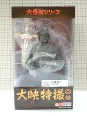 【希少品】大怪獣シリーズ　ウルトラマン　フィギュア　ドラコ　少年リック 超貴重！エクスプラス大怪獣シリーズ「彗星怪獣ドラコ」少年