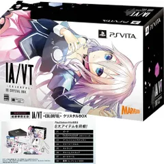 PS VitaソフトIA/VT -COLORFUL-(イア ビジュアルトラックス カラフル) クリスタルBOX(限定版) マーベラス