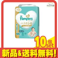 Item thumbnail for item 60823de0-4572-4f89-a8b9-f4edc50711e6