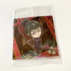 新品 呪術廻戦 ディフォルメシールウエハースvol.1 レア 禪院真希