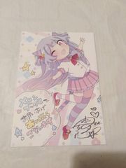 リーフレットのみ】ときめけ魔法幼女ココピュア(1) メロンブックス 4P