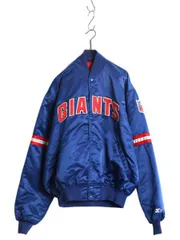 【お得なクーポン配布中!】 90s USA製 NFL オフィシャル スターター ジャイアンツ ナイロン サテン スタジャン メンズ XL / 古着 オールド 中綿 キルティング ライナー